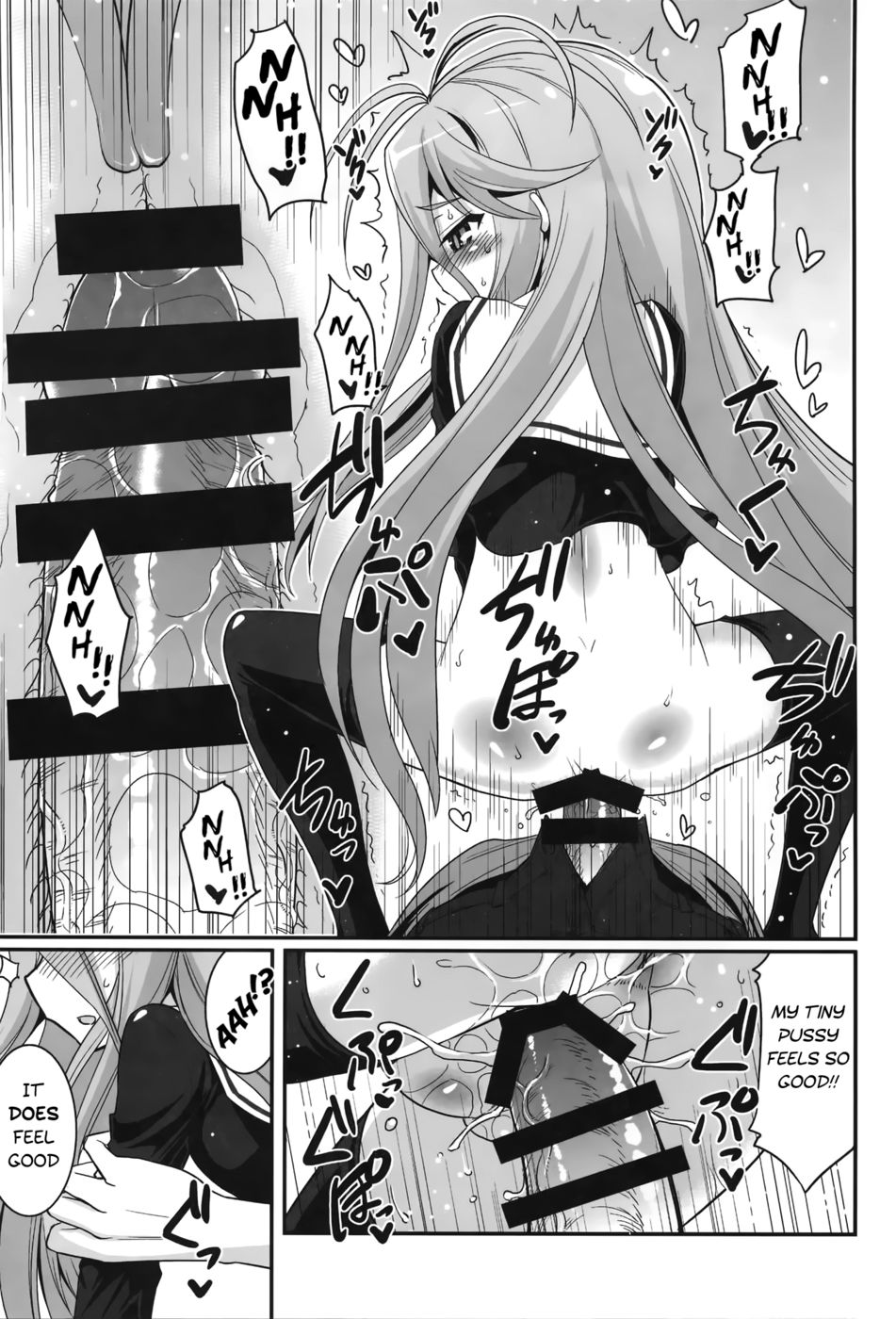 Hentai Manga Comic-Shiro's Nighttime Attack!-Read-15